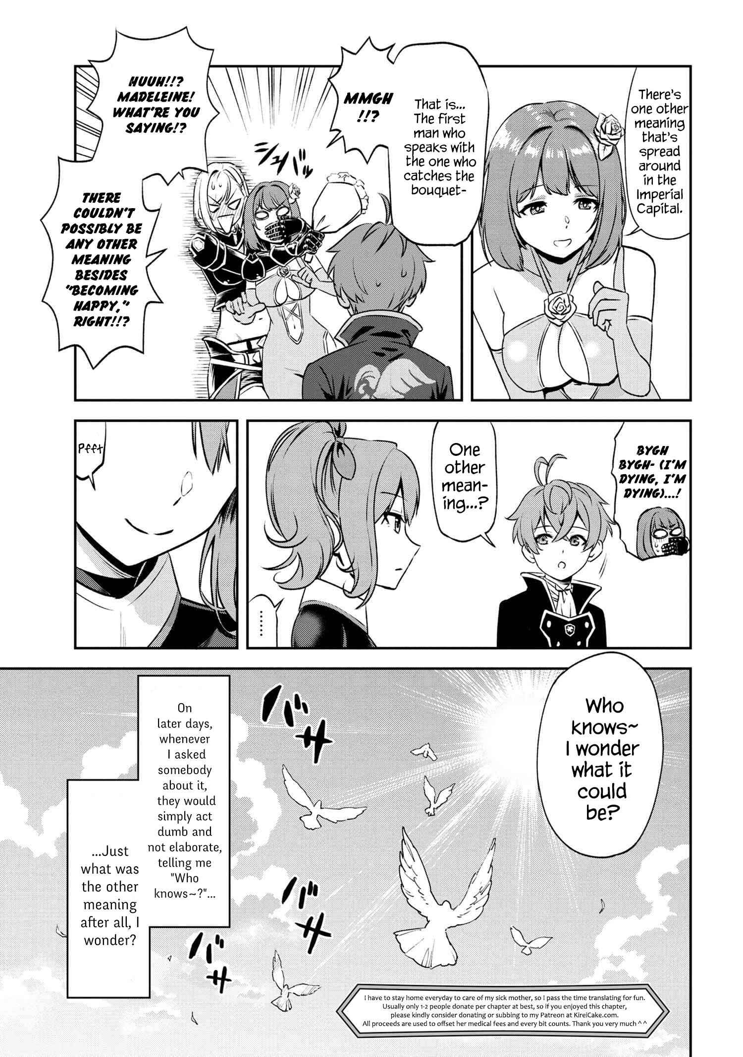 Older Elite Knight Is Cute Only in Front of Me Chapter 3.2 17